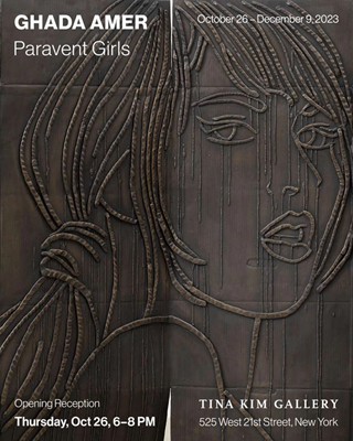 Ghada Amer's solotentoonstelling Paravent Girls